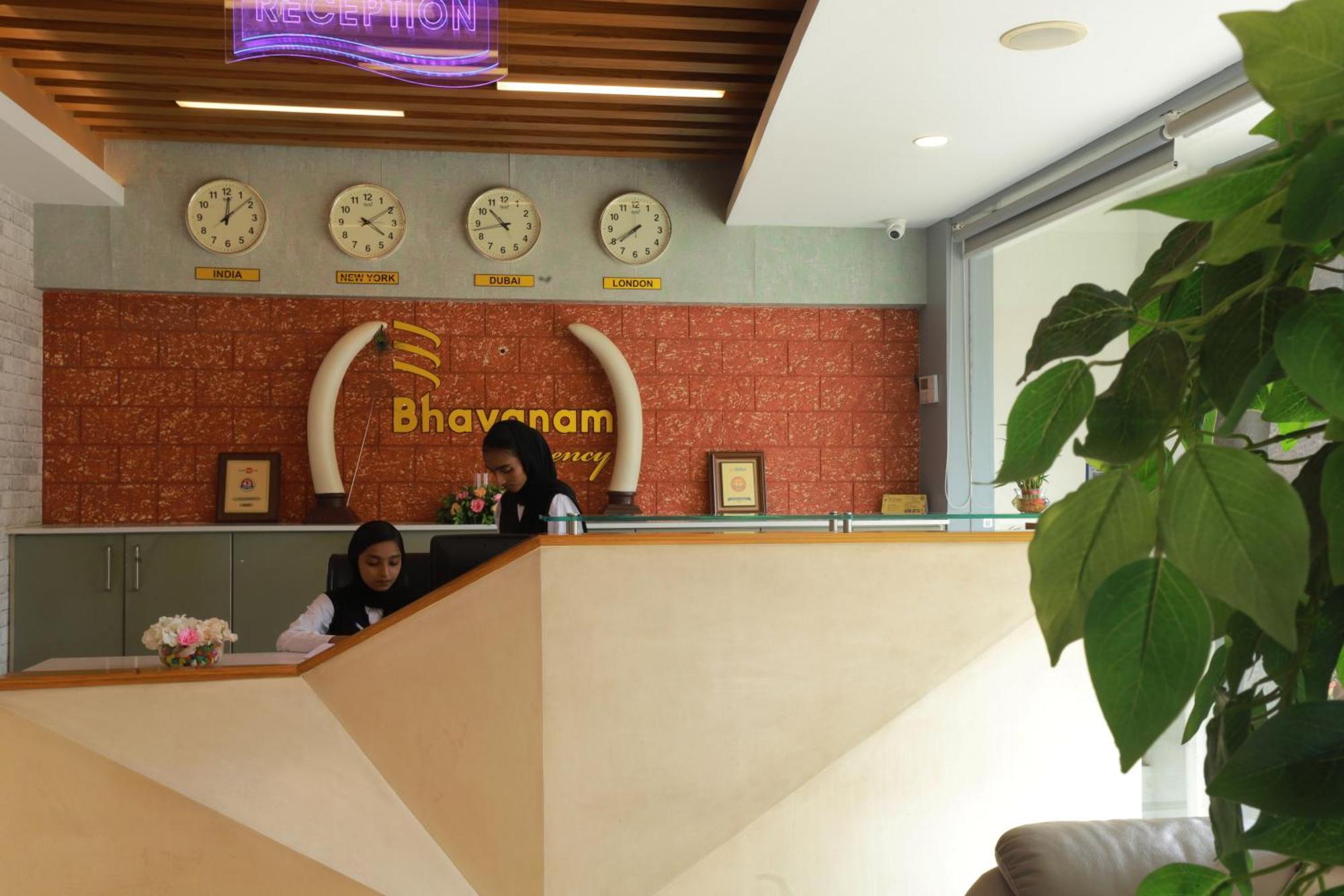 Bhavanam Regency Guruvayoor Guruvāyūr Eksteriør bilde