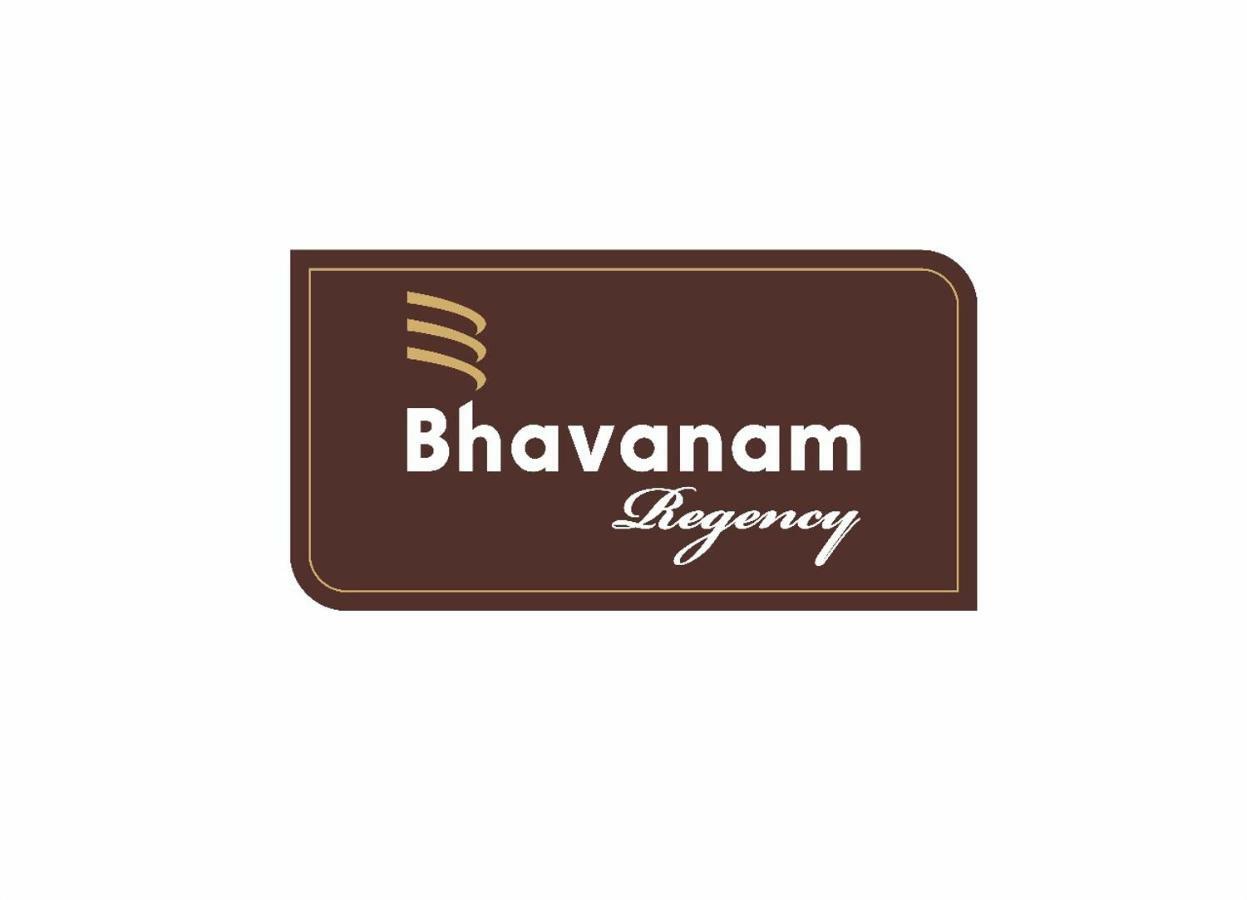 Bhavanam Regency Guruvayoor Guruvāyūr Eksteriør bilde