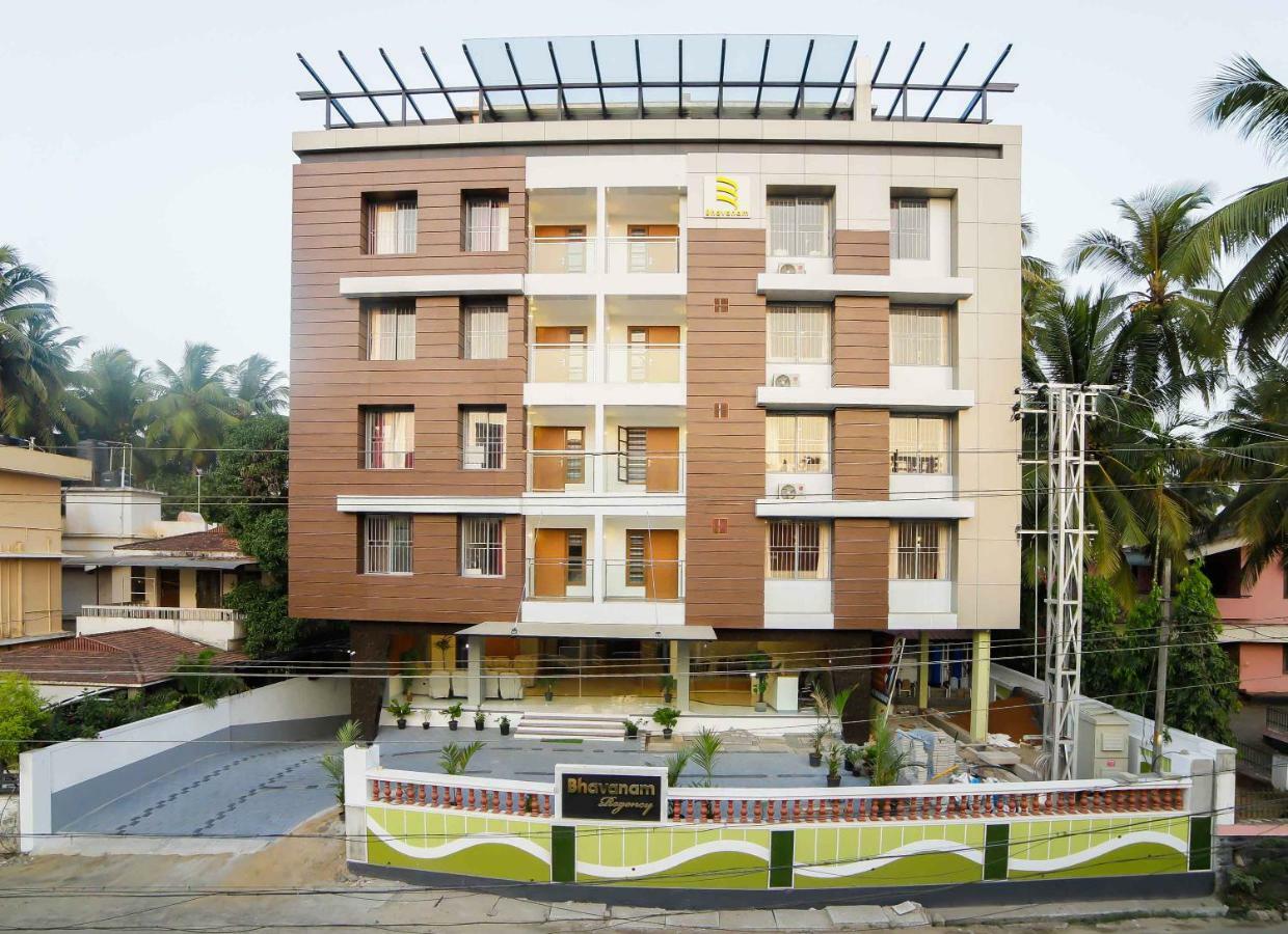 Bhavanam Regency Guruvayoor Guruvāyūr Eksteriør bilde